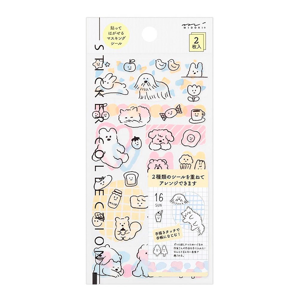 Autocollants 2644 Deux feuilles avec des motifs adorables