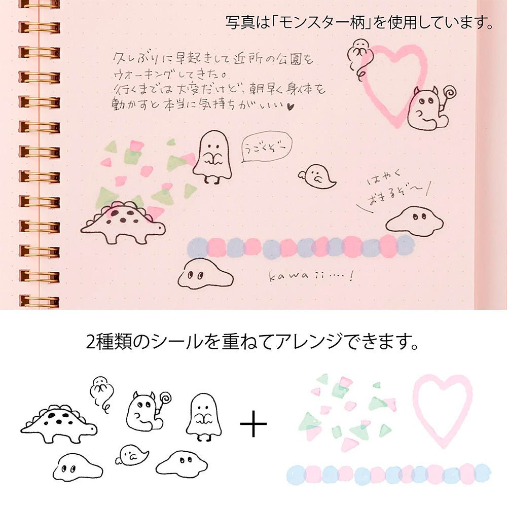 Autocollants 2644 Deux feuilles avec des motifs adorables