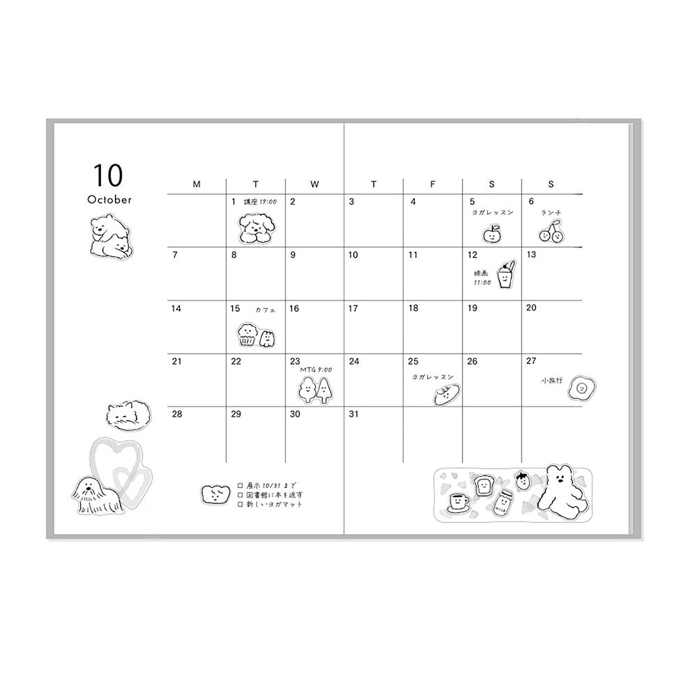 Autocollants 2644 Deux feuilles avec des motifs adorables
