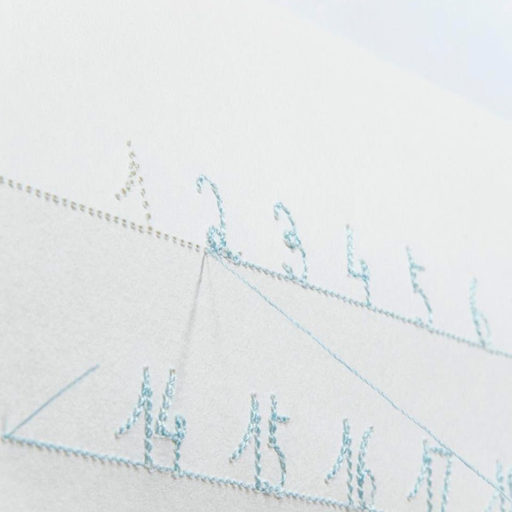 A String of Beautiful Days Calendar