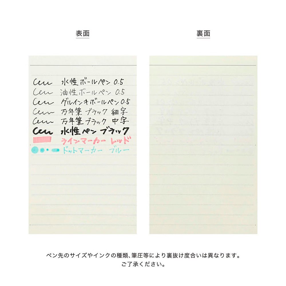 Agenda Non Daté Tiller A6 Orange