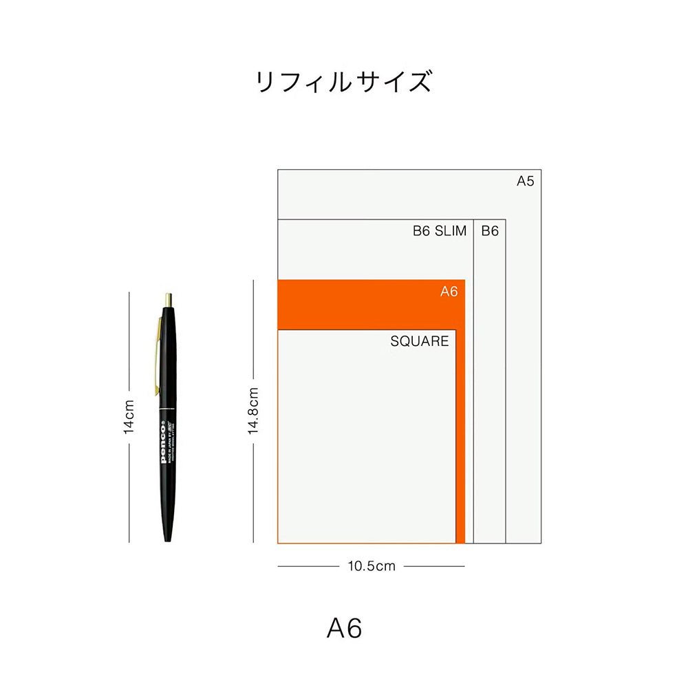 Agenda Non Daté Tiller A6 Blanc