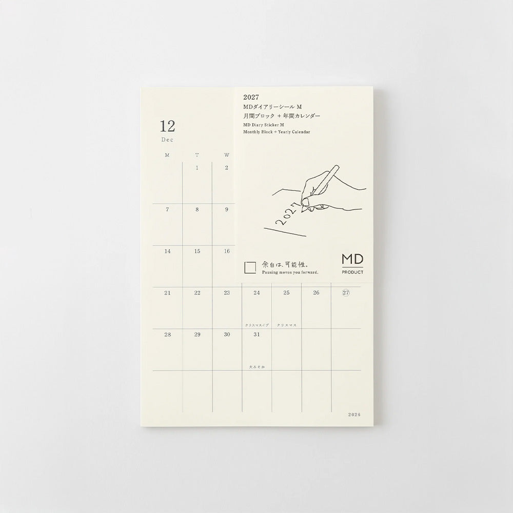 MD Diary Sticker M 2027