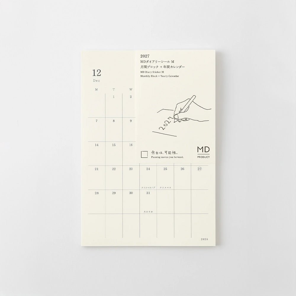 MD Diary Sticker M 2027