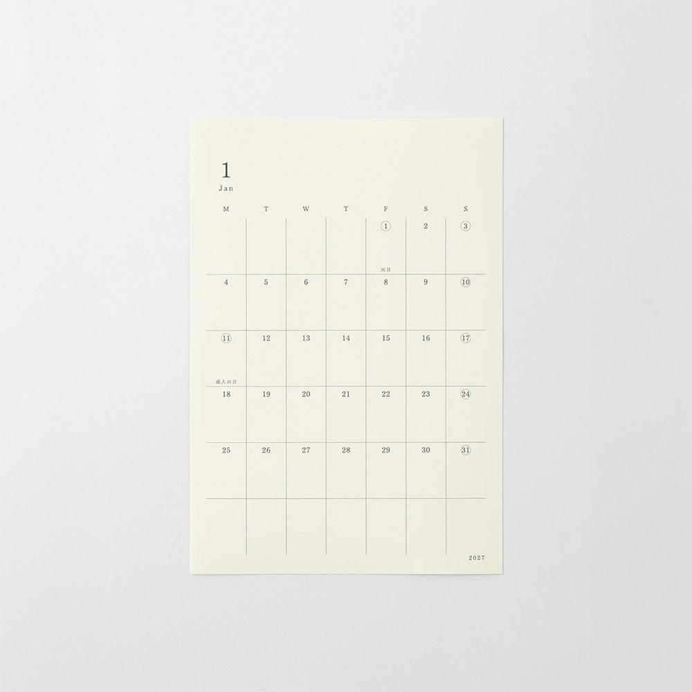 MD Diary Sticker M 2027