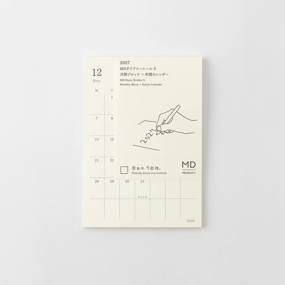 MD Diary Sticker S 2027