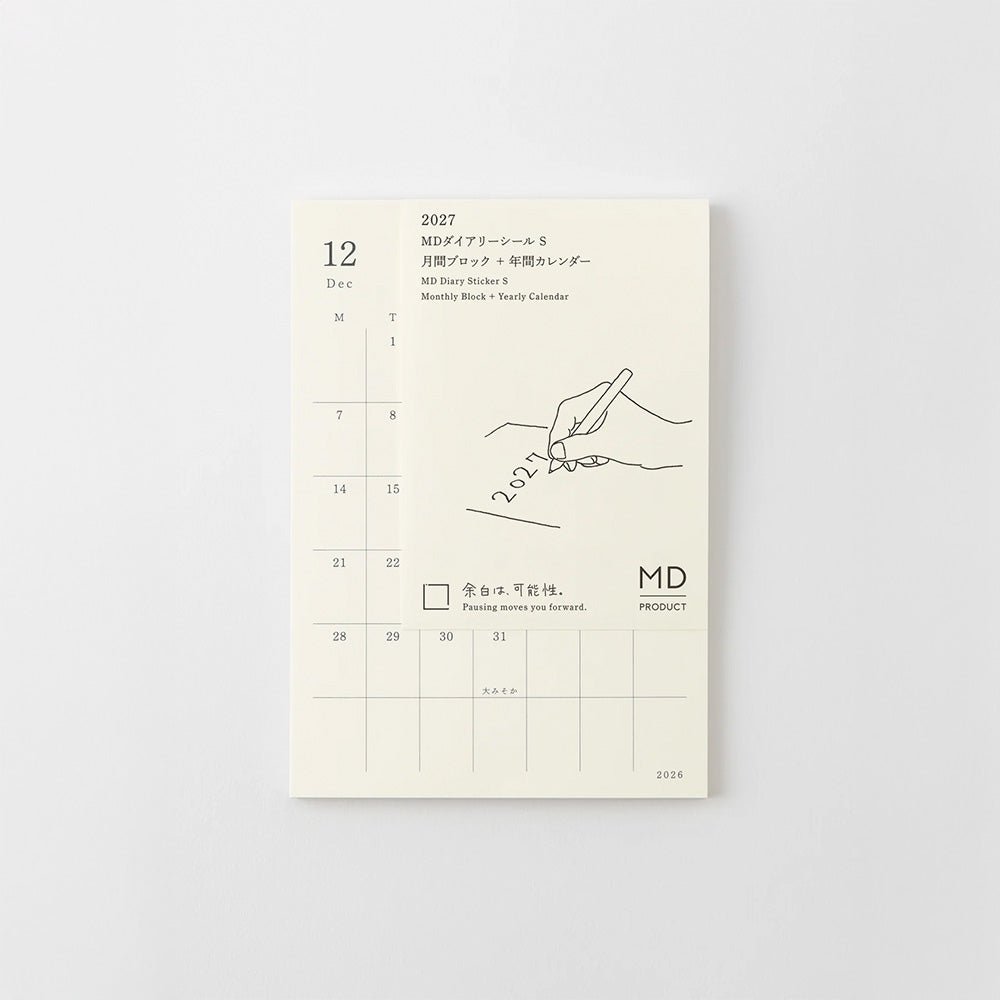 MD Diary Sticker S 2027