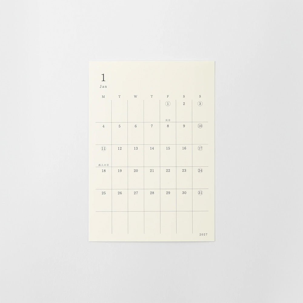 MD Diary Sticker S 2027