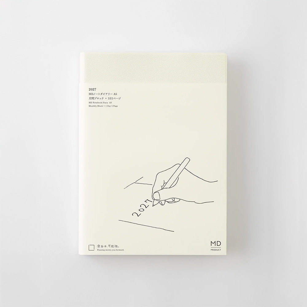 MD Agenda Notebook Diary A5 1Day 1Page 2027