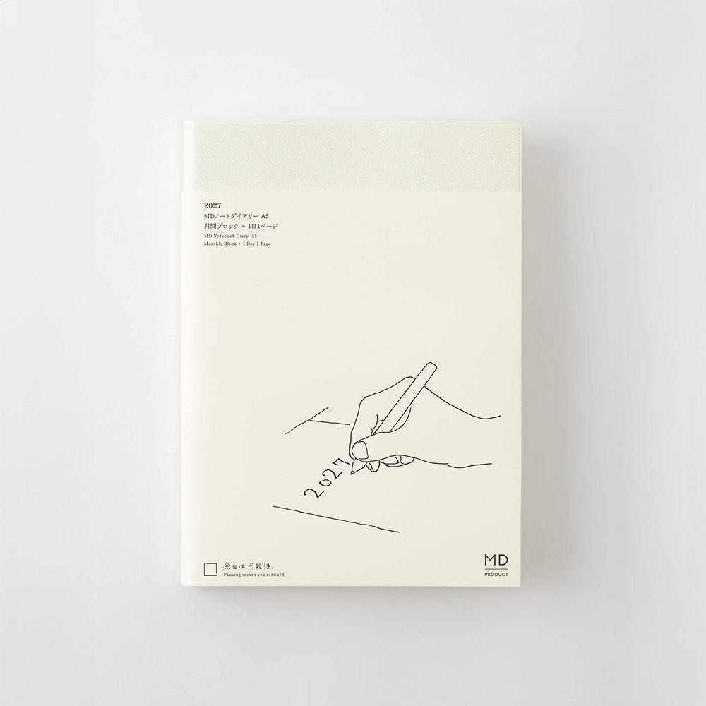 MD Agenda Notebook Diary A5 1Day 1Page 2027