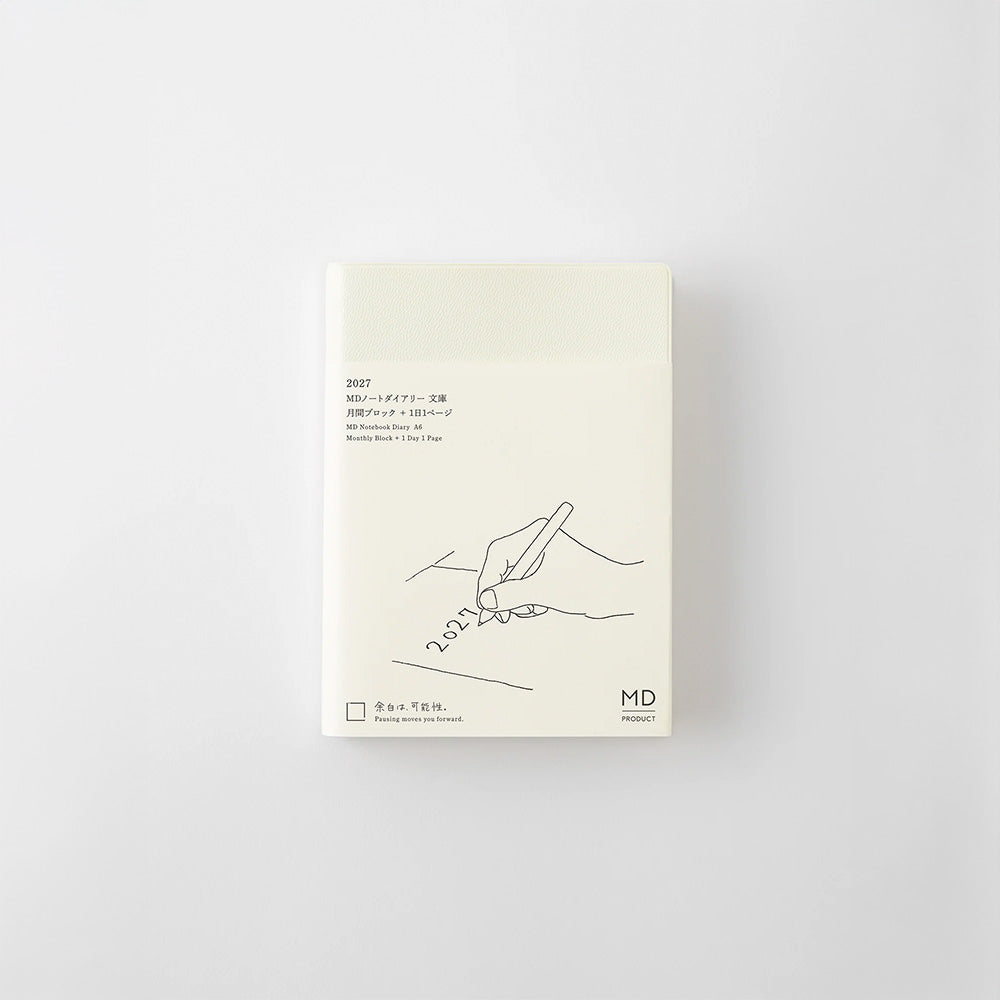 MD Agenda Notebook Diary A6 1Day 1Page 2027