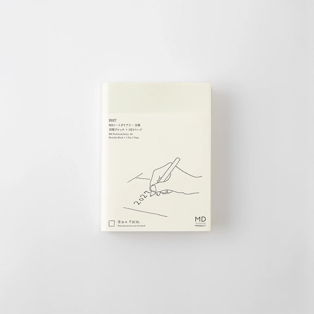 MD Agenda Notebook Diary A6 1Day 1Page 2027