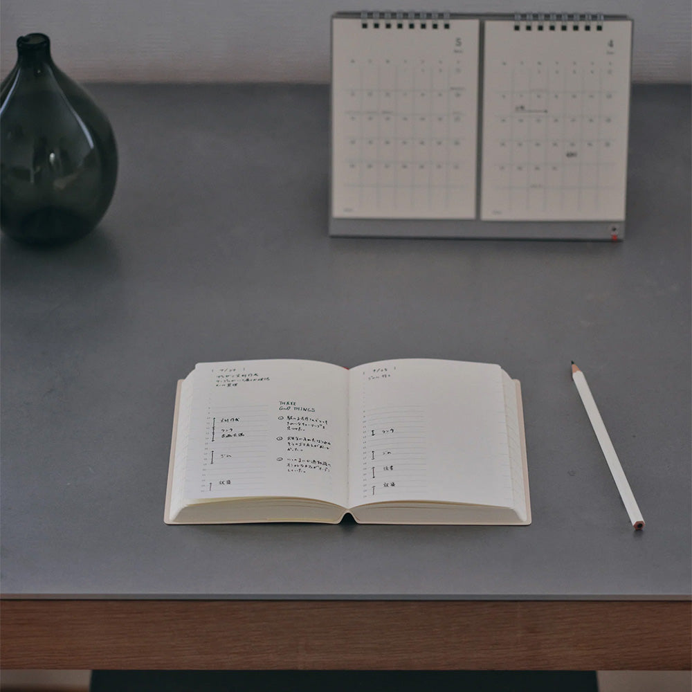 MD Notebook Diary A6 1Day 1Page 2027