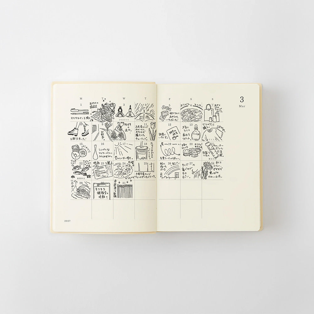 MD Notebook Diary A6 1Day 1Page 2027