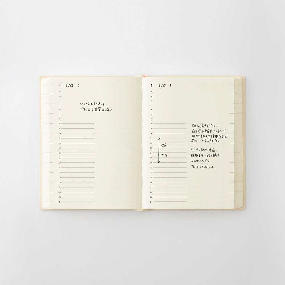 MD Agenda Notebook Diary A6 1Day 1Page 2027