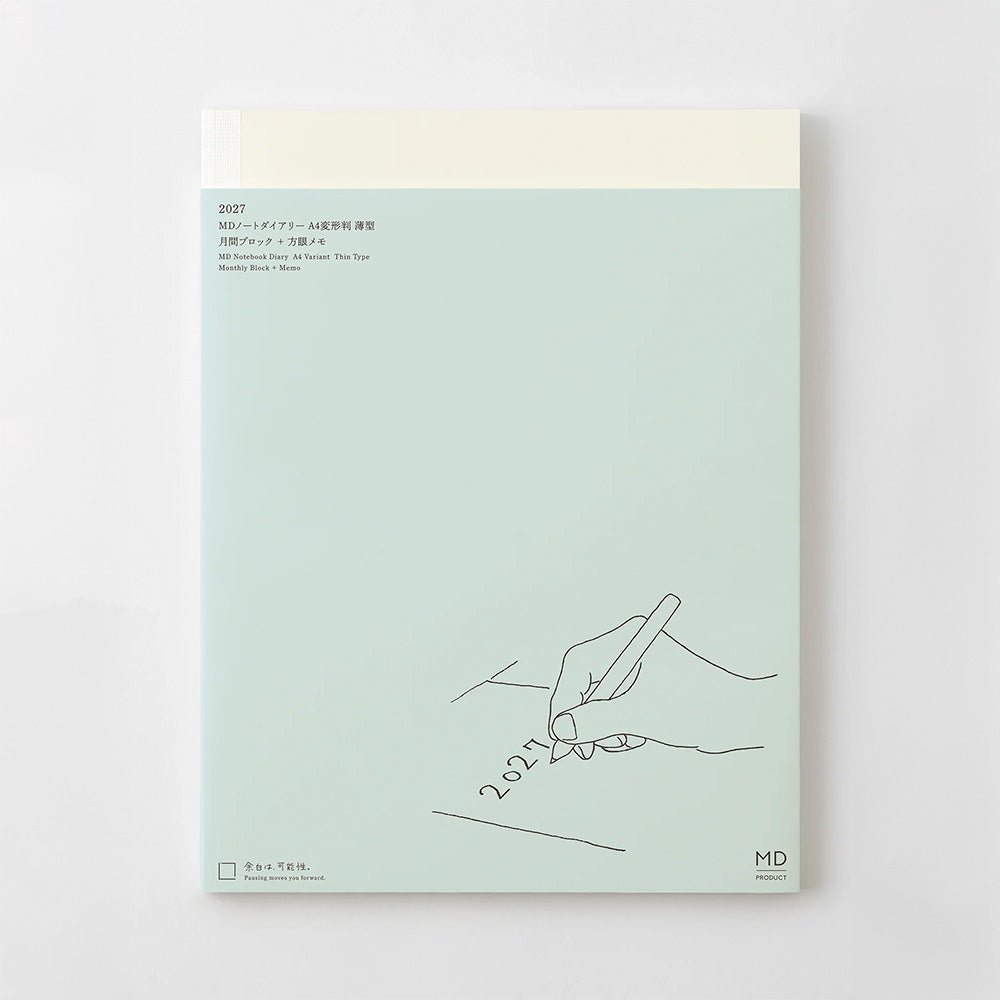 MD Agenda Notebook Diary A4 Variant Thin 2027
