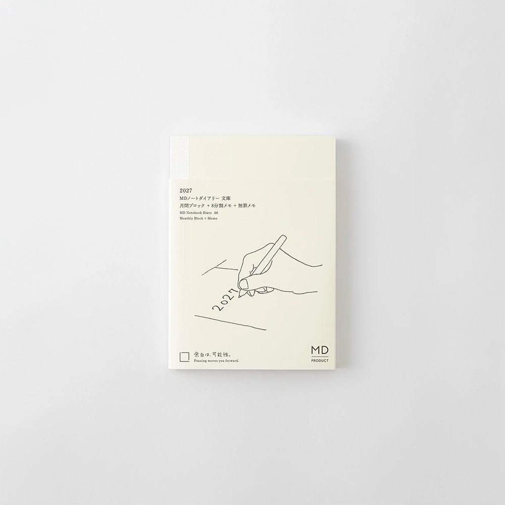MD Agenda Notebook Diary A6 2027