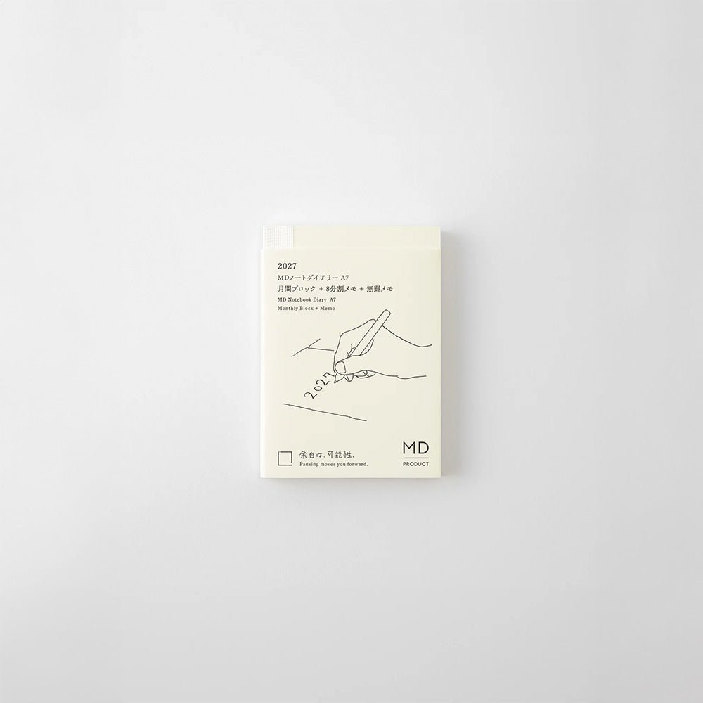 MD Agenda Notebook Diary A7 2027