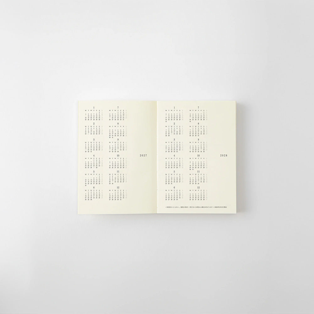 MD Notebook Diary A7 2027