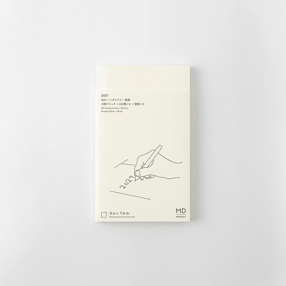 MD Agenda Notebook Diary B6 Slim 2027