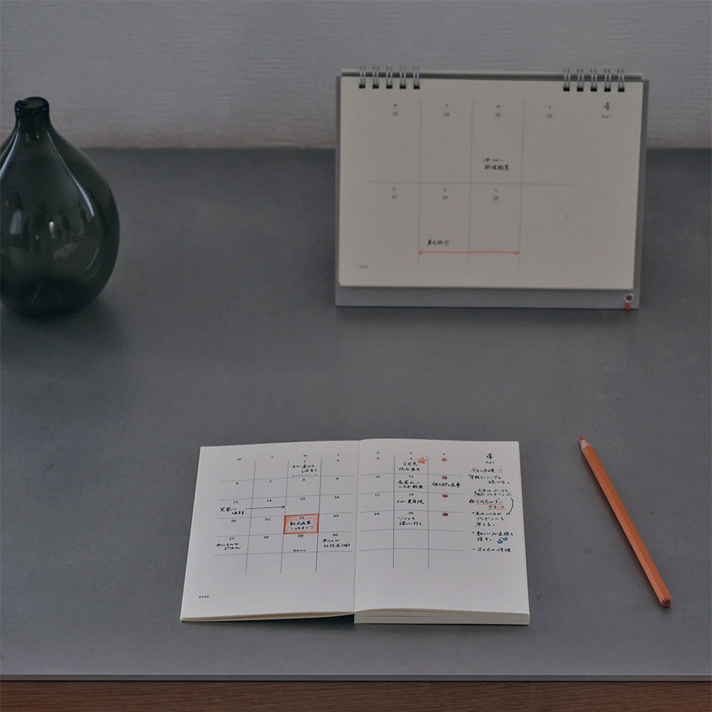 MD Notebook Diary B6 Slim 2027