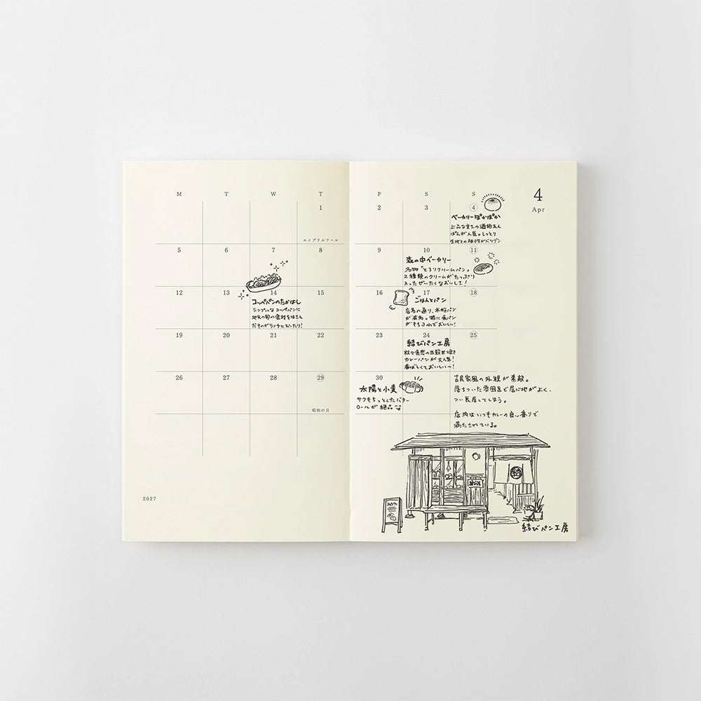 MD Notebook Diary B6 Slim 2027