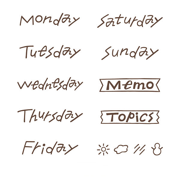Paintable Rotating Stamp Soft Color Days of the Week Brown