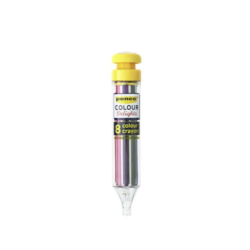 8 crayons de couleur jaune