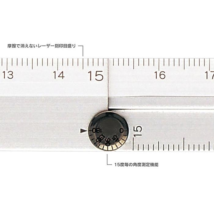 Règle multiple en aluminium 30 cm Argent
