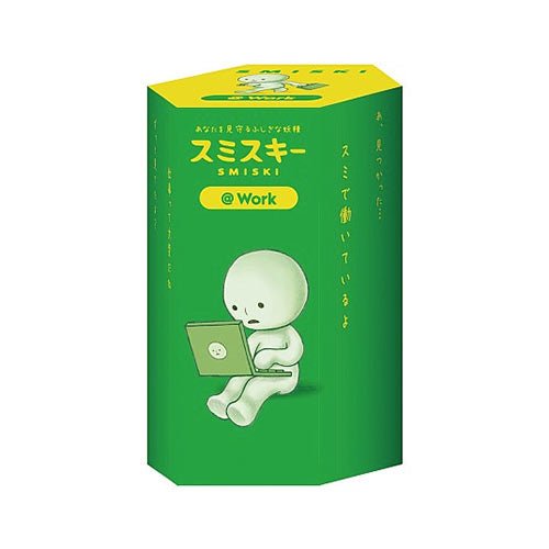 Smiski Glow in the Dark At Work Series