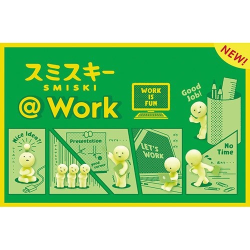 Smiski Glow in the Dark At Work Series
