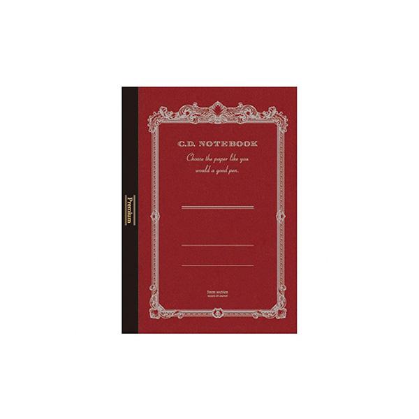 Carnet de notes Premium CD Silky A6 à grille