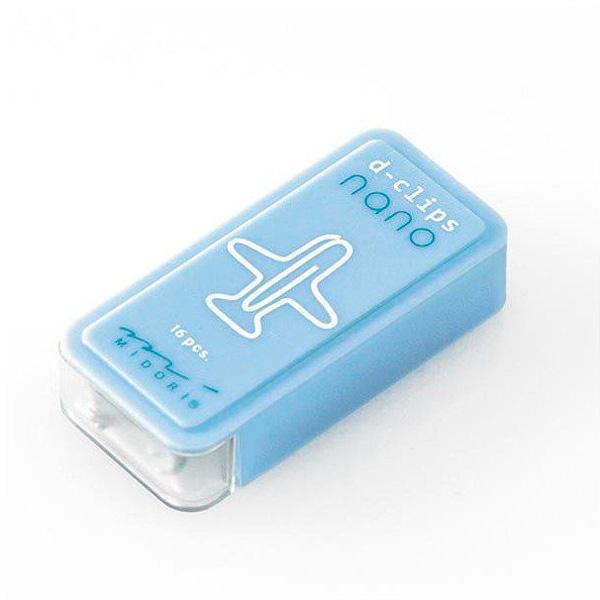 Avion Nano D-Clips