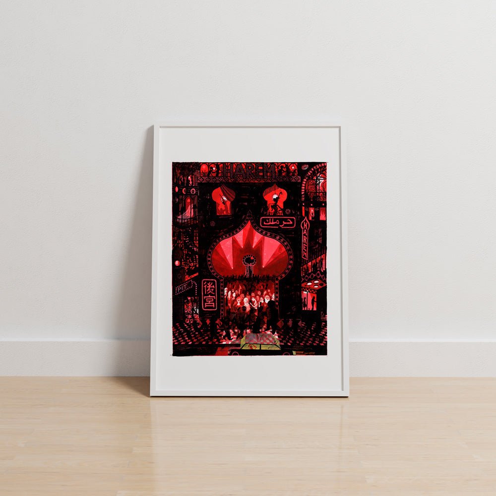 Harem Mouth Disque Giclée Print
