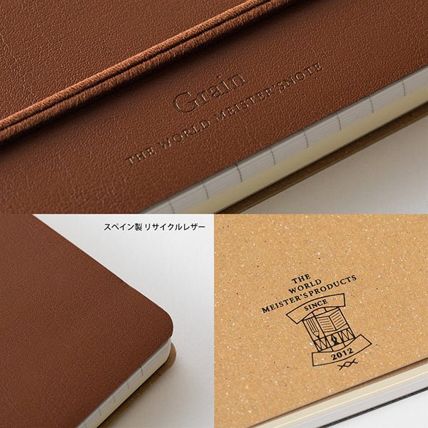 Cuaderno de Anillas WM Grain Variante B6 Marrón Oscuro