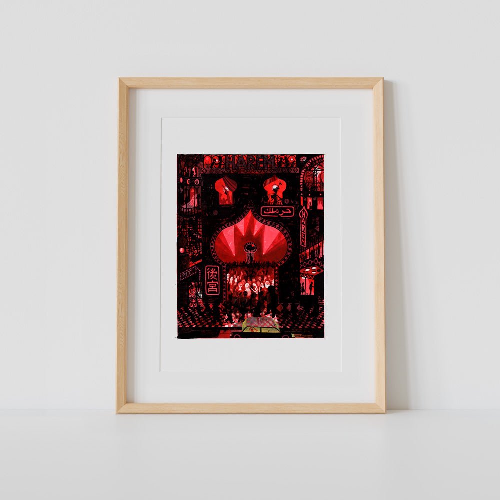Harem Mouth Disque Giclée Print