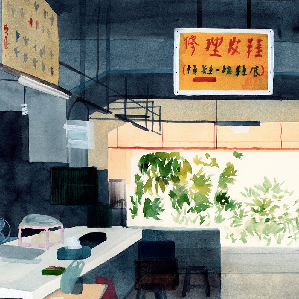 Lazy Afternoon Giclée Print A5