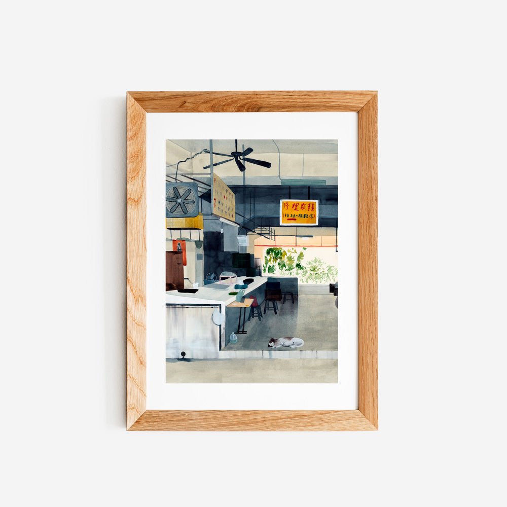 Lazy Afternoon Giclée Print A5