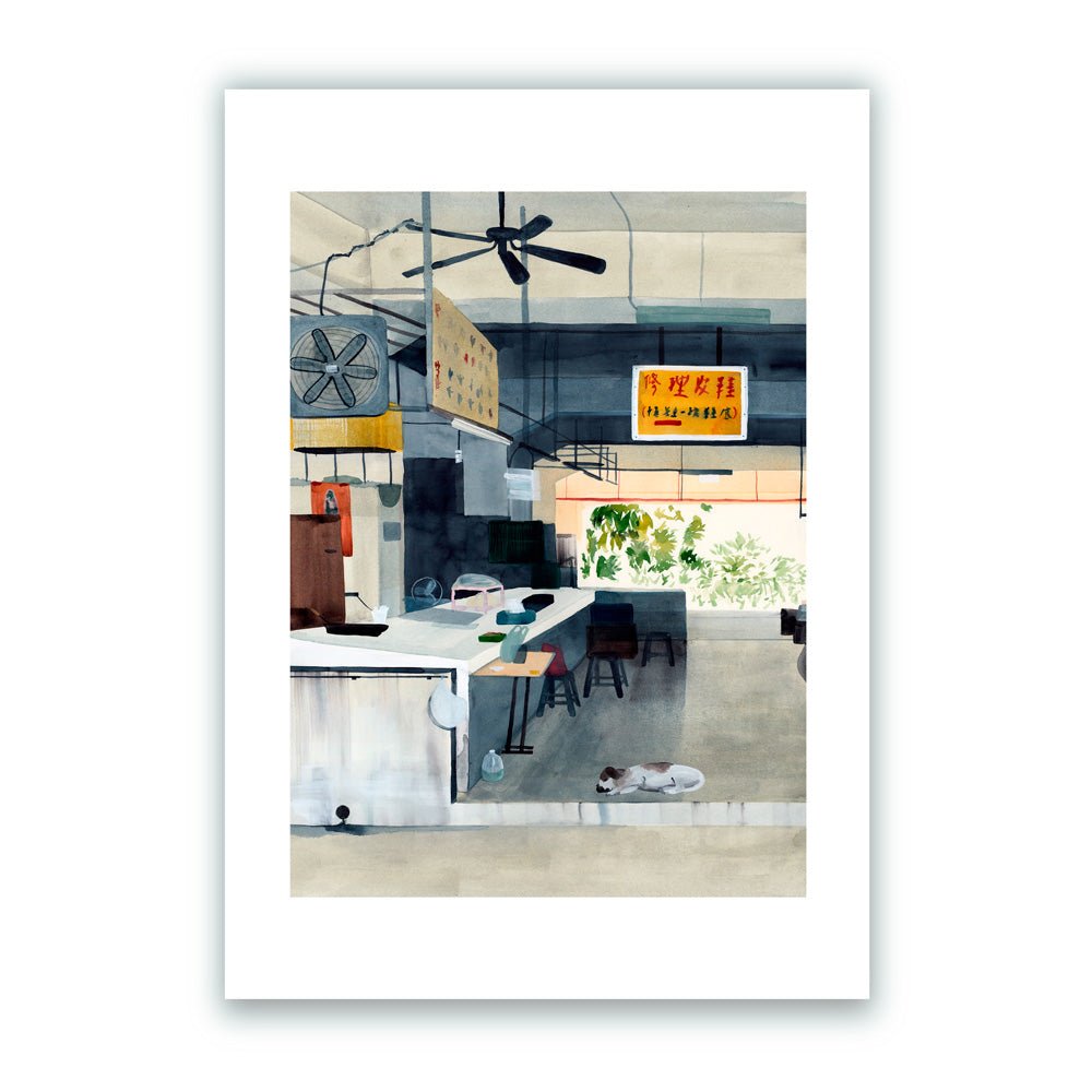 Lazy Afternoon Giclée Print A5