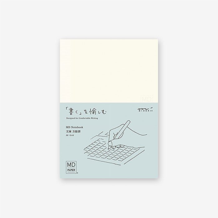 MD Notebook A6 Gridded