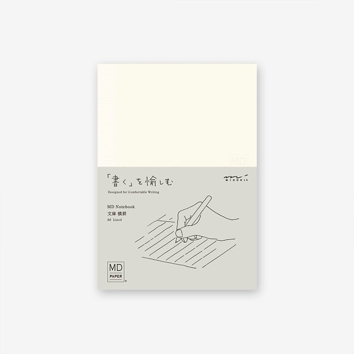 MD Notebook A6 Lined