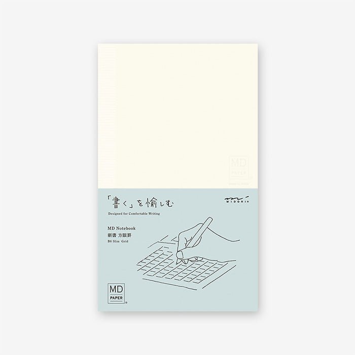 Bloc-notes MD B6 Slim Grid