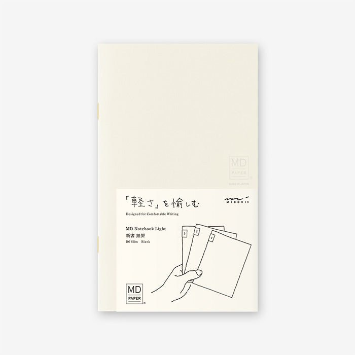 MD Notebook Light B6 Smooth (lot de 3)