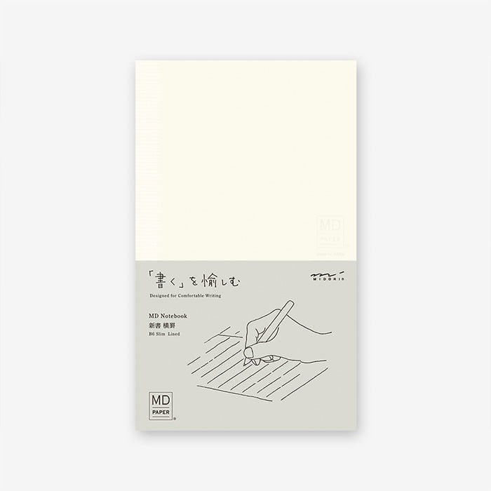 Carnet MD B6 lignes fines