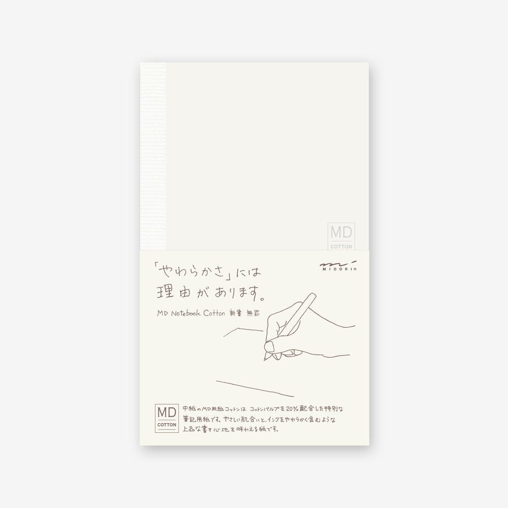 MD Cahier Coton B6 Slim Vierge