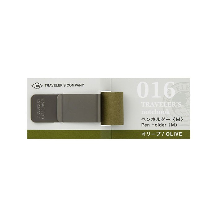 Recharge carnet TRAVELER'S 016 Porte-stylo M Olive