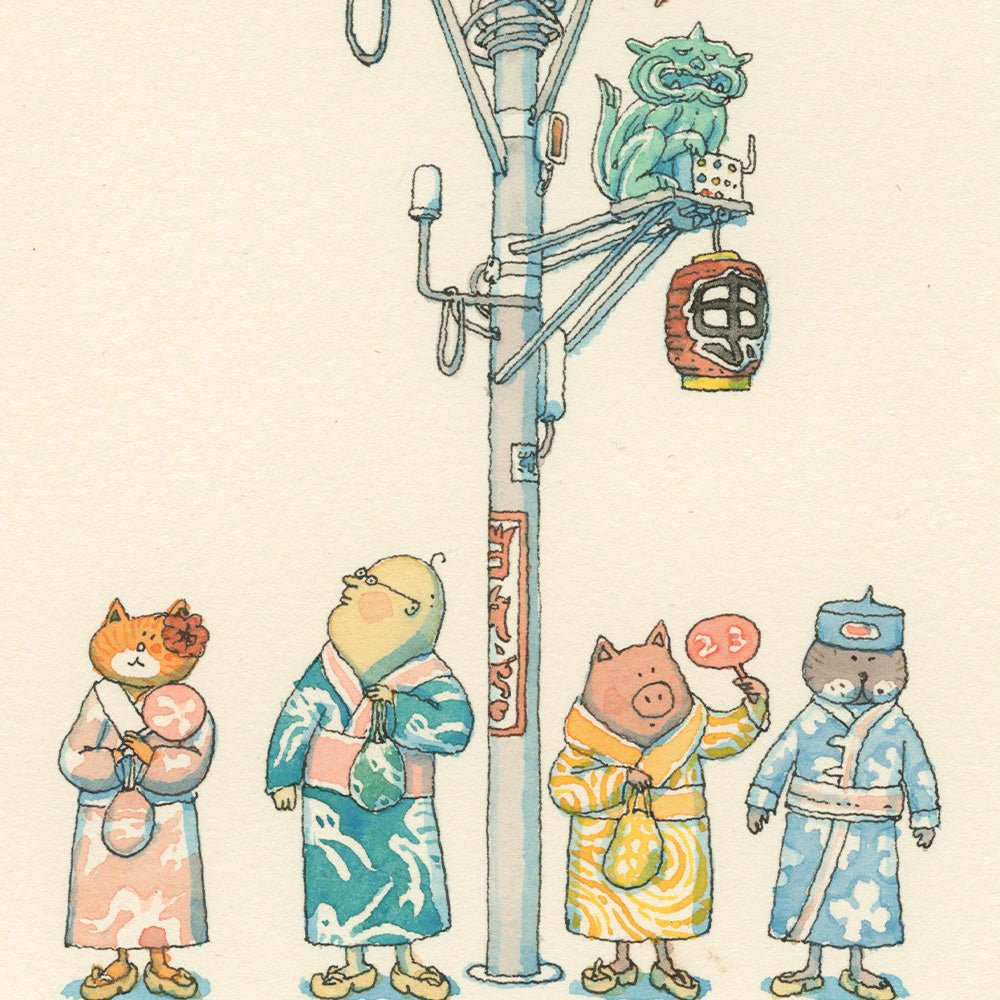 Pole Impresión Giclée