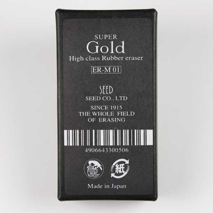 Goma de Borrar Super Gold High Class