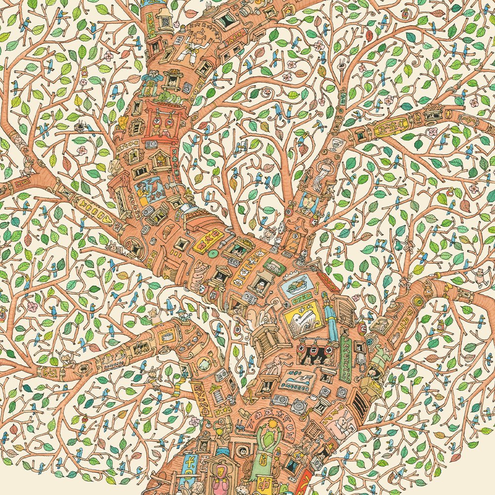 SemiMaple Impresión Giclée