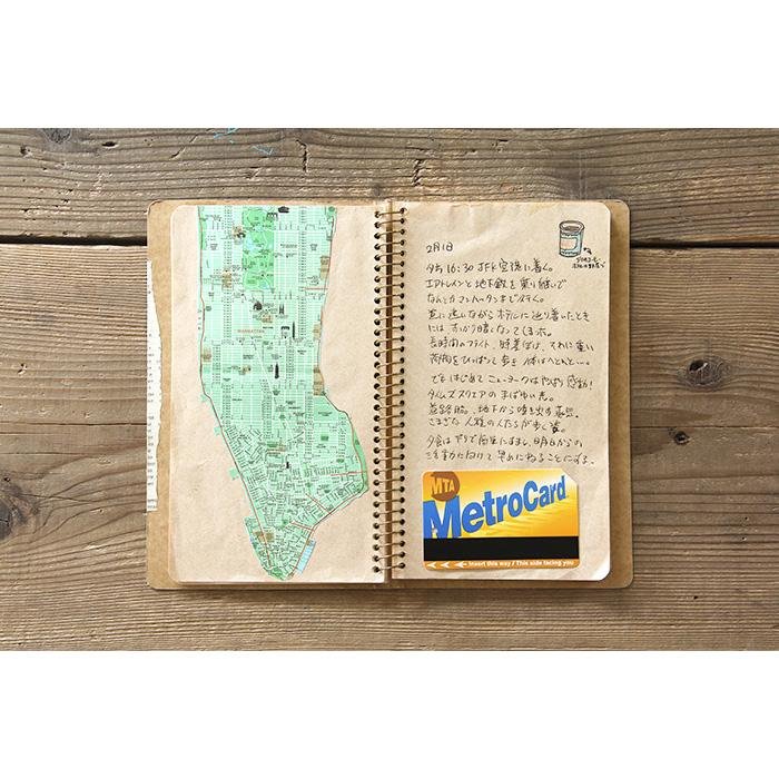 Spiral Ring Notebook A5 Slim DW Kraft